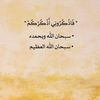 halqhtany5