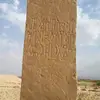 ziafadlmohammedalnahari