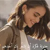 mohammedaljubouri860