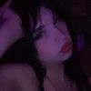 itsme_analee