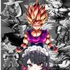 deathotaku2