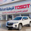 mohammedalrawi090