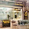 rahatjeweller