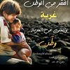 mohamed.twi