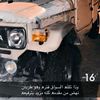 zl.554