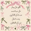 haya16_