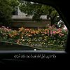samaayman_4