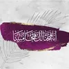 alaa19841984