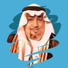 leader_ghassan