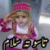 maroofkhan4236