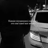 muhamad_1951