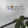 kawtarelbouchikhi