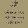 its__________ayaa