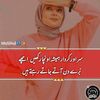 hirabhatti7689