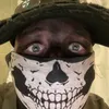nedologan