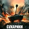 qwalizy