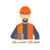 building_construction20