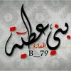 moahmedsalehb79