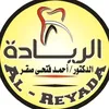 ahmedfathysaker