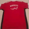 bouchaib670