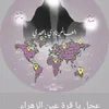 user5wc3qx8mi8