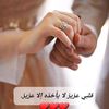 youcefmezdoura