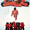 akira.m04