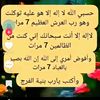 fahadfahad7248