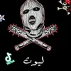 user890470708645