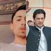 ahsan804pti