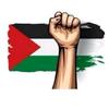 idontcarefreepalestine