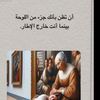 ana_1122_