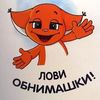helen_2909