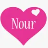 noor_asmer