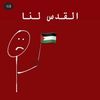 lubna..22