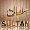 sultan.sultan.a