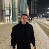 Артемон