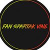 fan_spartak_vine