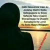 hasnaahmed61
