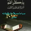 user7285148275225