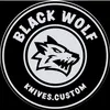 black_wolf_knives.custom