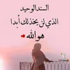 usergedaccfobj