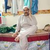 qasirmahmood683