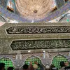 kazemalshammari78