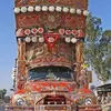 rajafayaz6712345