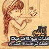 tohaahmed200