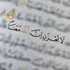 hajar_587