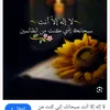 loversofrahman24