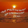 god.is.love0625