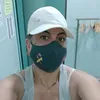 merydiazmontes